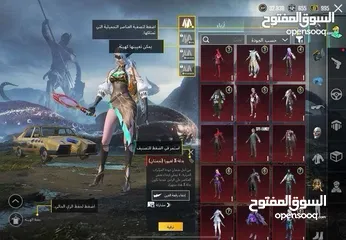  13 حساب ببجي للبيع والبيع داخل اربد وسبب البيع اعتزااااااال