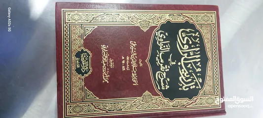  1 كتب بأسعار جيدة