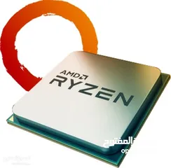  4 CPU معالج Ryzen R5 2600