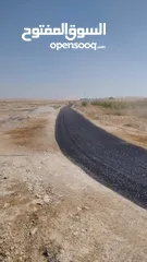  23 تزفيت ساحات ابو محمد نعمل على عزل اسطح وتزفيت ساحات وفتح شوارع