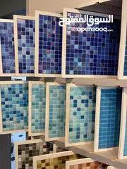  9 Mosaic for pool and decorations