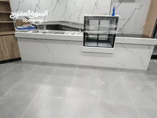  2 كوريان توب ستون