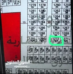  3 قطعة ركن توزيع الصحه