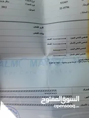  16 للبيع فورد فحص كامل بحال الوكاله