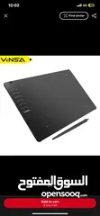  1 VINSA T1161