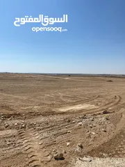  2 جنوب عمان السيفية قرب مطار الملكة علياء