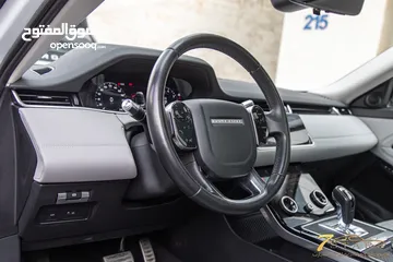  21 Range Rover Evoque 2020 P250 Se  السيارة وارد و صيانة الشركة و قطعت مسافة 33,000 كم فقط