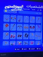  8 حساب فورت نايت 54 سكن
