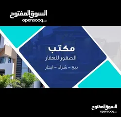  3 بيت ركن للبيع  موقع حي الجامعة   مساحه 84م