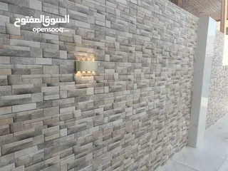  7 شقق فاخرة للبيع