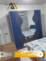  5 شقة مفروشة للإيجار مناوي باشا طابق اول موقع مميز مؤثثة بالكامل للسكن العائلي والموظفين