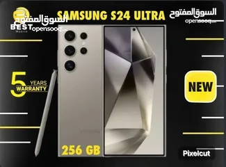  2 متوفر الأن جديد سامسونج اس 24 الترا // SAMSUNG S24 ULTRA 256G NEW