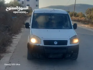  2 فيت دبلو 2010 شطب رسمي سولار