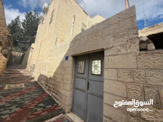  1 عيس جورج جبرية