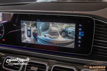  25 Mercedes Gle53 4matic Plus  2021 Mild hybrid Night Package   Amg original