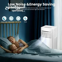  2 مكيف الغاز  المتنقل الكترا A+ حامي بارد طن تقريبا  فعلي 900 btu