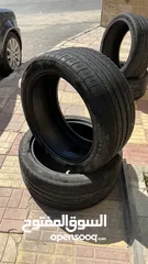  1 كوشوك 20/40/275 بسعر مغري