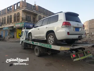  11 الاتحاد للنقل من صنعاءوالى جميع المحافظات اليمنيه والعكس