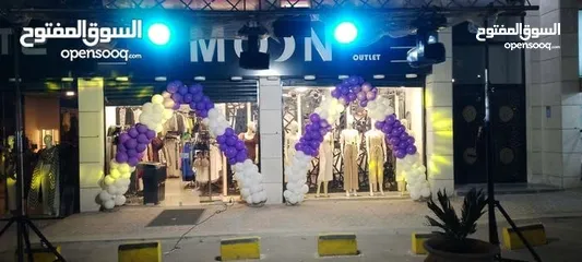  6 جميع الدي جي لايجار