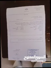  15 تويوتا بريوس 2008 فحص كامل لون مميز  مجدده بالكامل بحكم الوكاله