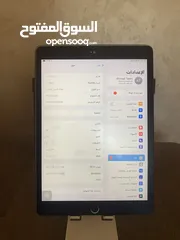  28 للبيع: iPad الجيل الثامن (iPad 8) – 32GB
