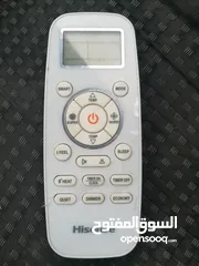  2 رموت  مكبف هايسنز