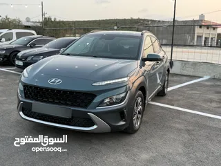  5 كونا كهرباء 2021