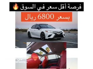  1 كامري XSE الفل مواصفات نظيف