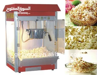  3 مستعملات للبيع