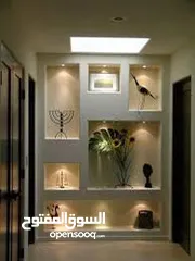  14 ابو يوسف جبس بورد تركيب بلطت 60x60 تركيب قوطع تركيب مخفي تركيب بوب كرديون تركيب اسنمت بورد تركيب بوب