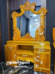  4 غرفة صاج نجارة عراقي