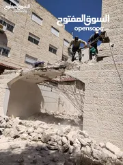  2 فتحات كور ماشين ، شفاطات،هدم، إزالة عقدات باطون، حمامات، فتح وتوسيع أبواب وشبابيك في الخرسانة
