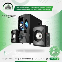  1 Creative SBS E2900 Speaker