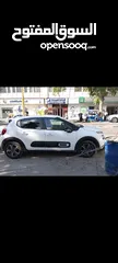  2 ستروين مع كفاله شركه ويد اولى