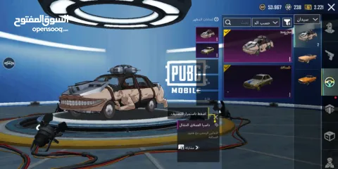  11 حساب ببجي للبيع عمر الحساب 2 سنين