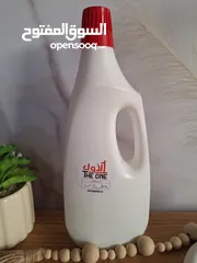  1 مواد تنظيف