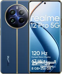  7 REALME 12 PRO ( 512GB ) / 12 RAM NEW /// ريلمي 12 برو ذاكرة 512 رام 12 الجديد