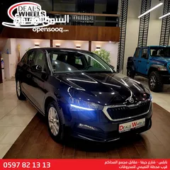  1 سكودا سكالا موديل 2020