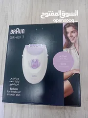  2 ماكنة براون الأصلي