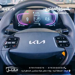  22 2025 KIA K3 الجديدة كليا-تصلح لاصحاب الاعفاءات الجمركيه الطبيه والعسكريه