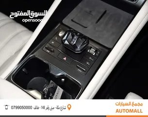  24 بي واي دي سونج L كهربائية بالكامل 2024 BYD Song L SUV EV