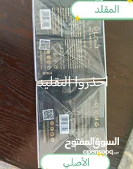  6 عطر خمر/ة من لطافة حجم 100ml