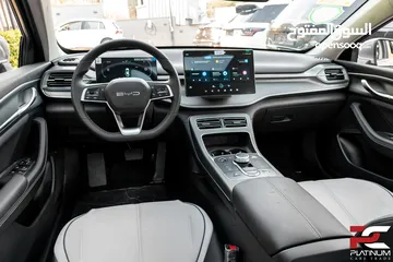  9 2024 BYD Destroyer 05 DM-I Plug-in Hybrid  هايبرد عرض حصري لأول 5 زبائن