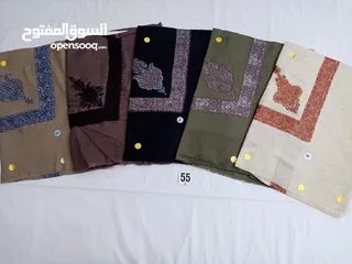  6 حمداني نص ترومه