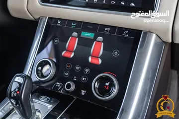  12 Range Rover Sport 2019 P400e Hse   السيارة وارد المانيا