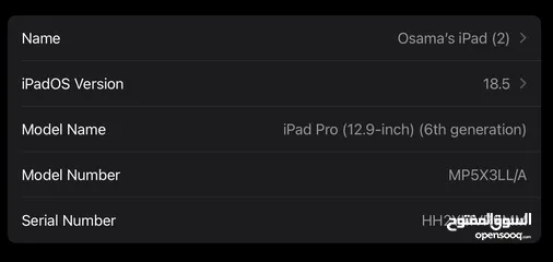  8 iPad Pro M2 12.9' (128GB) Wi-Fi+Cellular  ايباد برو 12.9' بحالة ممتازة