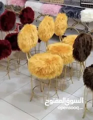  15 كراسي فرو حديد