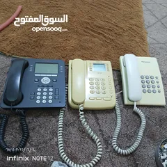  4 أغراض من الزمن القديم