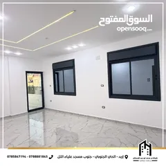  11 شقق سوبر ديلوكس  للبيع مساحة 185 متر اربد - الحي الجنوبي - جنوب مسجد  علياء التل من المالك مباشرة