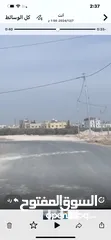  2 من المالك ،جنوب عمان نافع قرب السوق المركزي + اللبن 640 قرب شارع المية  .